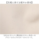 アネロ anello ショルダーバッグ ATS0656 通販 お財布ポシェット ショルダーバック 斜めがけバッグ ミニショルダー 財布機能付き レディース メンズ 小さめ 旅行 通勤 撥水 軽量 軽い