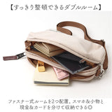 アネロ anello ショルダーバッグ ATS0656 通販 お財布ポシェット ショルダーバック 斜めがけバッグ ミニショルダー 財布機能付き レディース メンズ 小さめ 旅行 通勤 撥水 軽量 軽い