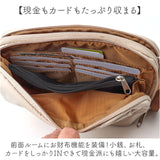 アネロ anello ショルダーバッグ ATS0656 通販 お財布ポシェット ショルダーバック 斜めがけバッグ ミニショルダー 財布機能付き レディース メンズ 小さめ 旅行 通勤 撥水 軽量 軽い