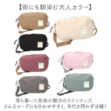 アネロ anello ショルダーバッグ ATS0656 通販 お財布ポシェット ショルダーバック 斜めがけバッグ ミニショルダー 財布機能付き レディース メンズ 小さめ 旅行 通勤 撥水 軽量 軽い