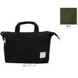 トートバッグ アネロ anello ATS0657 通販 ショルダーバッグ マザーズバッグ 2wayトートバッグ トートバック 斜めがけバッグ 肩掛け ファスナー付き レディース メンズ A4 通勤 通学 旅行