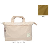 トートバッグ アネロ anello ATS0657 通販 ショルダーバッグ マザーズバッグ 2wayトートバッグ トートバック 斜めがけバッグ 肩掛け ファスナー付き レディース メンズ A4 通勤 通学 旅行