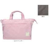 トートバッグ アネロ anello ATS0657 通販 ショルダーバッグ マザーズバッグ 2wayトートバッグ トートバック 斜めがけバッグ 肩掛け ファスナー付き レディース メンズ A4 通勤 通学 旅行