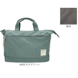 トートバッグ アネロ anello ATS0657 通販 ショルダーバッグ マザーズバッグ 2wayトートバッグ トートバック 斜めがけバッグ 肩掛け ファスナー付き レディース メンズ A4 通勤 通学 旅行