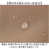 トートバッグ アネロ anello ATS0657 通販 ショルダーバッグ マザーズバッグ 2wayトートバッグ トートバック 斜めがけバッグ 肩掛け ファスナー付き レディース メンズ A4 通勤 通学 旅行