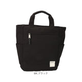 アネロ リュック anello ATS0658 通販 リュックサック デイパック バックパック レディース メンズ A4 通勤 通学 大きめ 大容量 撥水 軽量 軽い おしゃれ きれいめ シンプル 無地 旅行