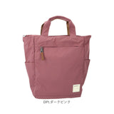 アネロ リュック anello ATS0658 通販 リュックサック デイパック バックパック レディース メンズ A4 通勤 通学 大きめ 大容量 撥水 軽量 軽い おしゃれ きれいめ シンプル 無地 旅行