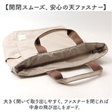 アネロ リュック anello ATS0658 通販 リュックサック デイパック バックパック レディース メンズ A4 通勤 通学 大きめ 大容量 撥水 軽量 軽い おしゃれ きれいめ シンプル 無地 旅行