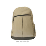アネロ リュック anello ATS0691Z 通販 リュックサック バックパック デイパック レディース メンズ 通学 女子 男子 大容量 B4 大人 シンプル ビジネス 通勤 おしゃれ 軽量 軽い