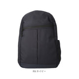 アネロ リュック anello ATS0691Z 通販 リュックサック バックパック デイパック レディース メンズ 通学 女子 男子 大容量 B4 大人 シンプル ビジネス 通勤 おしゃれ 軽量 軽い