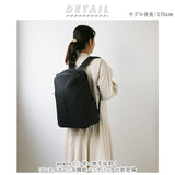 アネロ リュック anello ATS0691Z 通販 リュックサック バックパック デイパック レディース メンズ 通学 女子 男子 大容量 B4 大人 シンプル ビジネス 通勤 おしゃれ 軽量 軽い