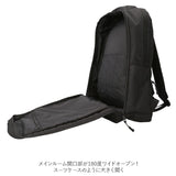 アネロ リュック anello ATS0691Z 通販 リュックサック バックパック デイパック レディース メンズ 通学 女子 男子 大容量 B4 大人 シンプル ビジネス 通勤 おしゃれ 軽量 軽い