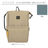 アネロ リュック anello ATS0766R 通販 レディース メンズ 通学 通勤 A4 PC収納 おしゃれ シンプル 無地 軽量 軽い 撥水 はっ水 2way トート 肩掛け 背面ファスナー 大人 かわいい 可愛い
