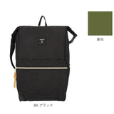 アネロ リュック anello ATS0766R 通販 レディース メンズ 通学 通勤 A4 PC収納 おしゃれ シンプル 無地 軽量 軽い 撥水 はっ水 2way トート 肩掛け 背面ファスナー 大人 かわいい 可愛い