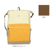 アネロ リュック anello ATS0766R 通販 レディース メンズ 通学 通勤 A4 PC収納 おしゃれ シンプル 無地 軽量 軽い 撥水 はっ水 2way トート 肩掛け 背面ファスナー 大人 かわいい 可愛い