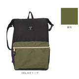アネロ リュック anello ATS0766R 通販 レディース メンズ 通学 通勤 A4 PC収納 おしゃれ シンプル 無地 軽量 軽い 撥水 はっ水 2way トート 肩掛け 背面ファスナー 大人 かわいい 可愛い