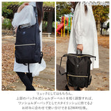 アネロ リュック anello ATS0766R 通販 レディース メンズ 通学 通勤 A4 PC収納 おしゃれ シンプル 無地 軽量 軽い 撥水 はっ水 2way トート 肩掛け 背面ファスナー 大人 かわいい 可愛い