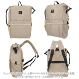 アネロ リュック anello ATS0766R 通販 レディース メンズ 通学 通勤 A4 PC収納 おしゃれ シンプル 無地 軽量 軽い 撥水 はっ水 2way トート 肩掛け 背面ファスナー 大人 かわいい 可愛い