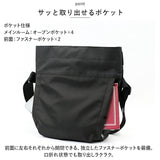 アネロ ショルダーバッグ anello ATS0921 通販 ショルダーバック 斜めがけ ななめがけ 斜め掛け ミニショルダー ミニバッグ バッグ バック レディース メンズ オリーブ 軽量 口折れ a5