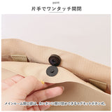 アネロ ショルダーバッグ anello ATS0922 通販 ショルダーバック 斜めがけ ななめがけ 斜め掛け 大容量 バッグ バック メッセンジャーバッグ レディース メンズ オリーブ 軽量 口折れ a4