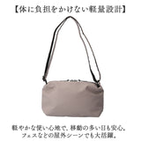 アネロ ショルダーバッグ 通販 ミニショルダーバッグ 斜めがけバッグ 斜め掛けバッグ レディース ミニバッグ おしゃれ かわいい 軽量 シンプル 横型 ヨコ型 肩掛け 肩かけ かばん バッグ