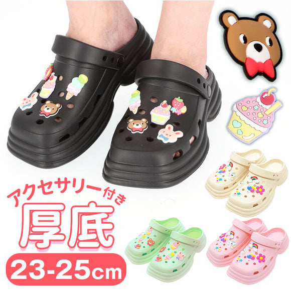 厚底サンダル アクセサー付き 通販 サンダル シャワーサンダル 厚底 アクセサー かわいい サボサンダル クロックサンダル 脱ぎ履きしやすい お出掛け レジャー 海 カジュアル レディース