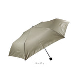 折りたたみ傘 メンズ レディース 通販 傘 55cm かさ カサ 雨傘 折り畳み傘 軽い 強風対応 ユニセックス 折りたたみ 折り畳み 折傘 軽量 丈夫 ブランド ATTAIN アテイン オシャレ 可愛い