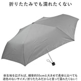 折りたたみ傘 メンズ レディース 通販 傘 55cm かさ カサ 雨傘 折り畳み傘 軽い 強風対応 ユニセックス 折りたたみ 折り畳み 折傘 軽量 丈夫 ブランド ATTAIN アテイン オシャレ 可愛い