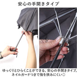 折りたたみ傘 メンズ レディース 通販 傘 55cm かさ カサ 雨傘 折り畳み傘 軽い 強風対応 ユニセックス 折りたたみ 折り畳み 折傘 軽量 丈夫 ブランド ATTAIN アテイン オシャレ 可愛い