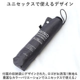 折りたたみ傘 メンズ レディース 通販 傘 55cm かさ カサ 雨傘 折り畳み傘 軽い 強風対応 ユニセックス 折りたたみ 折り畳み 折傘 軽量 丈夫 ブランド ATTAIN アテイン オシャレ 可愛い