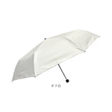 強風に強い 折りたたみ 傘 通販 強風対応 晴雨兼用傘 折りたたみ傘 かさ 雨傘 日傘 折り畳み傘 レディース メンズ 大きめ 60cm 60センチ UVカット 一級遮光 遮熱 女性 男性 無地 シンプル