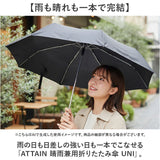 強風に強い 折りたたみ 傘 通販 強風対応 晴雨兼用傘 折りたたみ傘 かさ 雨傘 日傘 折り畳み傘 レディース メンズ 大きめ 60cm 60センチ UVカット 一級遮光 遮熱 女性 男性 無地 シンプル
