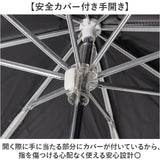 強風に強い 折りたたみ 傘 通販 強風対応 晴雨兼用傘 折りたたみ傘 かさ 雨傘 日傘 折り畳み傘 レディース メンズ 大きめ 60cm 60センチ UVカット 一級遮光 遮熱 女性 男性 無地 シンプル