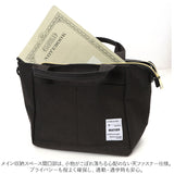 トートバッグ レディース 小さめ 通販 通勤 通学 B5 2way ショルダー ショルダーバッグ サブバッグ 仕切り 仕分け 収納 ボトルホルダー 撥水 はっ水 チャック付き 天ファスナー 旅行