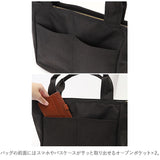 トートバッグ レディース 小さめ 通販 通勤 通学 B5 2way ショルダー ショルダーバッグ サブバッグ 仕切り 仕分け 収納 ボトルホルダー 撥水 はっ水 チャック付き 天ファスナー 旅行
