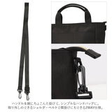 トートバッグ レディース 小さめ 通販 通勤 通学 B5 2way ショルダー ショルダーバッグ サブバッグ 仕切り 仕分け 収納 ボトルホルダー 撥水 はっ水 チャック付き 天ファスナー 旅行