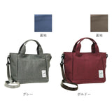 トートバッグ レディース 小さめ 通販 通勤 通学 B5 2way ショルダー ショルダーバッグ サブバッグ 仕切り 仕分け 収納 ボトルホルダー 撥水 はっ水 チャック付き 天ファスナー 旅行