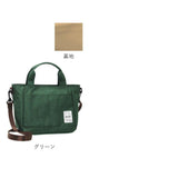 トートバッグ レディース 小さめ 通販 通勤 通学 B5 2way ショルダー ショルダーバッグ サブバッグ 仕切り 仕分け 収納 ボトルホルダー 撥水 はっ水 チャック付き 天ファスナー 旅行