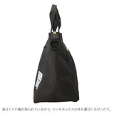 トートバッグ レディース 小さめ 通販 通勤 通学 B5 2way ショルダー ショルダーバッグ サブバッグ 仕切り 仕分け 収納 ボトルホルダー 撥水 はっ水 チャック付き 天ファスナー 旅行