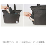 トートバッグ レディース 大きめ 通販 通勤 通学 A4 2way ショルダー ショルダーバッグ ビジネス 仕切り 仕分け 収納 ボトルホルダー 撥水 はっ水 チャック付き 天ファスナー