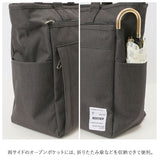トートバッグ レディース 大きめ 通販 通勤 通学 A4 2way ショルダー ショルダーバッグ ビジネス 仕切り 仕分け 収納 ボトルホルダー 撥水 はっ水 チャック付き 天ファスナー
