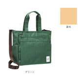 トートバッグ レディース 大きめ 通販 通勤 通学 A4 2way ショルダー ショルダーバッグ ビジネス 仕切り 仕分け 収納 ボトルホルダー 撥水 はっ水 チャック付き 天ファスナー