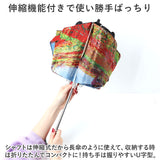 折りたたみ傘 晴雨兼用 通販 折り畳み傘 約50cm 雨傘 日傘 晴雨兼用傘 折りたたみ日傘 遮熱 遮光 uvカット uv加工 手動開閉 手開き レディース傘 収納袋付き 持ち運び 傘 カサ かさ