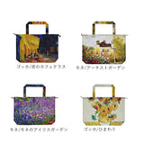 大きめ レインバッグカバー 通販 バッグカバー エコバッグ ポケッタブル パッカブル エコバック レインカバー 手提げバッグ トートバッグ 撥水 はっ水 旅行バッグ 旅行用 サブバッグ