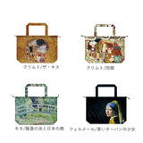 大きめ レインバッグカバー 通販 バッグカバー エコバッグ ポケッタブル パッカブル エコバック レインカバー 手提げバッグ トートバッグ 撥水 はっ水 旅行バッグ 旅行用 サブバッグ