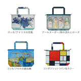 大きめ レインバッグカバー 通販 バッグカバー エコバッグ ポケッタブル パッカブル エコバック レインカバー 手提げバッグ トートバッグ 撥水 はっ水 旅行バッグ 旅行用 サブバッグ