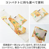 大きめ レインバッグカバー 通販 バッグカバー エコバッグ ポケッタブル パッカブル エコバック レインカバー 手提げバッグ トートバッグ 撥水 はっ水 旅行バッグ 旅行用 サブバッグ