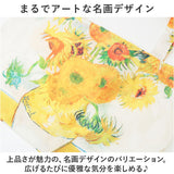 大きめ レインバッグカバー 通販 バッグカバー エコバッグ ポケッタブル パッカブル エコバック レインカバー 手提げバッグ トートバッグ 撥水 はっ水 旅行バッグ 旅行用 サブバッグ