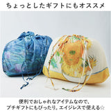 大きめ レインバッグカバー 通販 バッグカバー エコバッグ ポケッタブル パッカブル エコバック レインカバー 手提げバッグ トートバッグ 撥水 はっ水 旅行バッグ 旅行用 サブバッグ