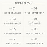ハンガーラック 通販 ハンガーラックワイド ポールハンガー ワイド ワイドハンガーラック キャスター付き コートハンガー シンプル クローゼット 押し入れ 子供部屋 衣類収納 収納